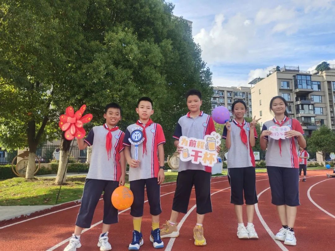 白云六中毕业典礼,白云学校毕业典礼