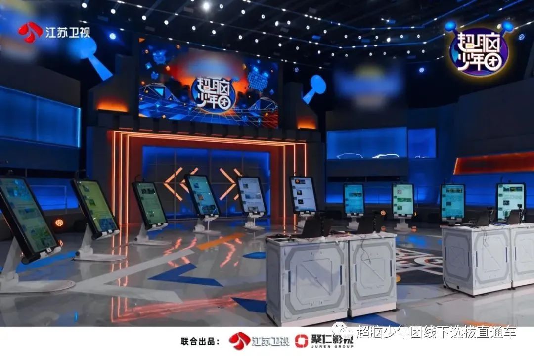 超脑教育方法,全脑教育的十大探索