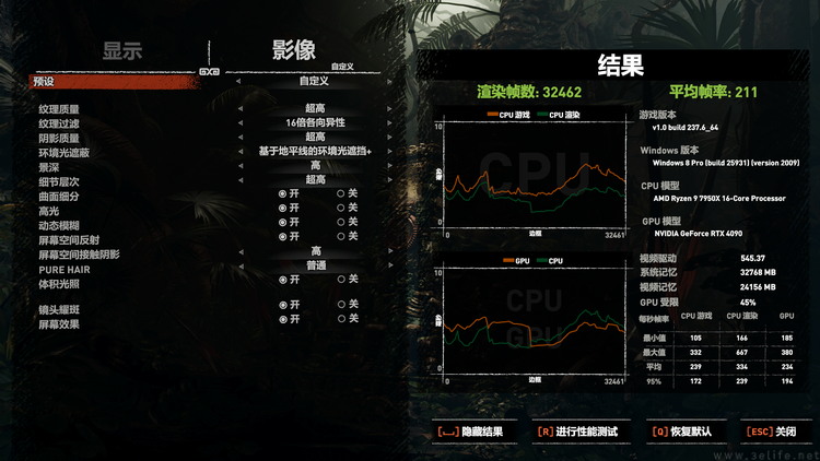 索泰RTX4090旗舰,索泰rtx4060-8goc实测