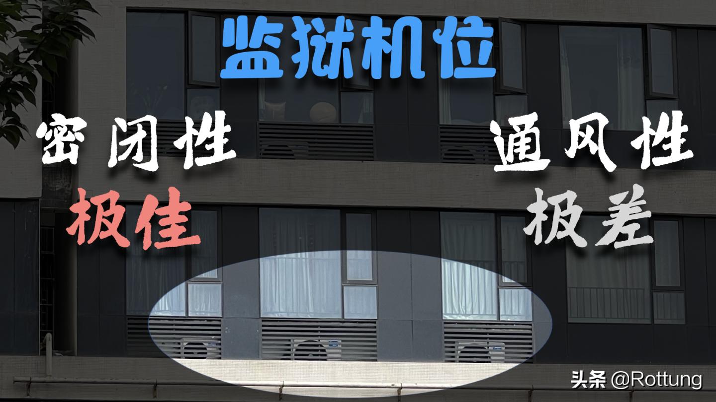 空调选购攻略视频讲解,空调选购2024