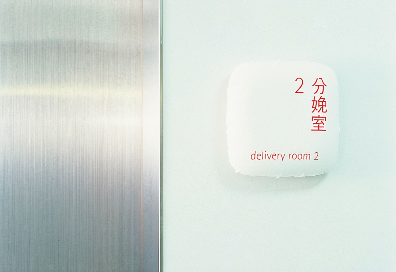 华与华营销方法,华与华营销是怎么做的