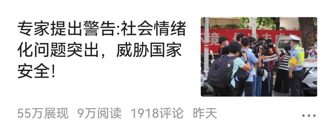 电动车新规引争议官方回应,电动车新规引争议人民日报