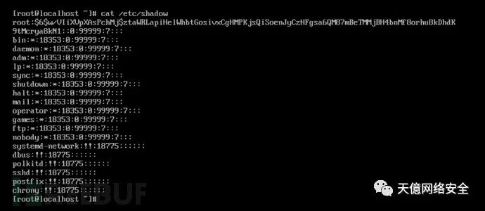 linux等保2.0测评,等保2.0linux