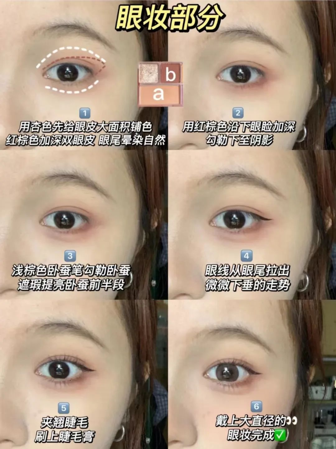 塌鼻子正脸好看,塌鼻子该如何变美啊