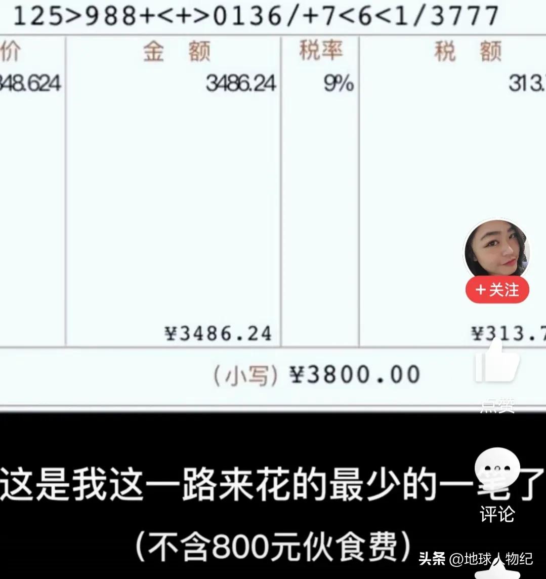 90后女人网恋奔现,90后女孩与男友奔现