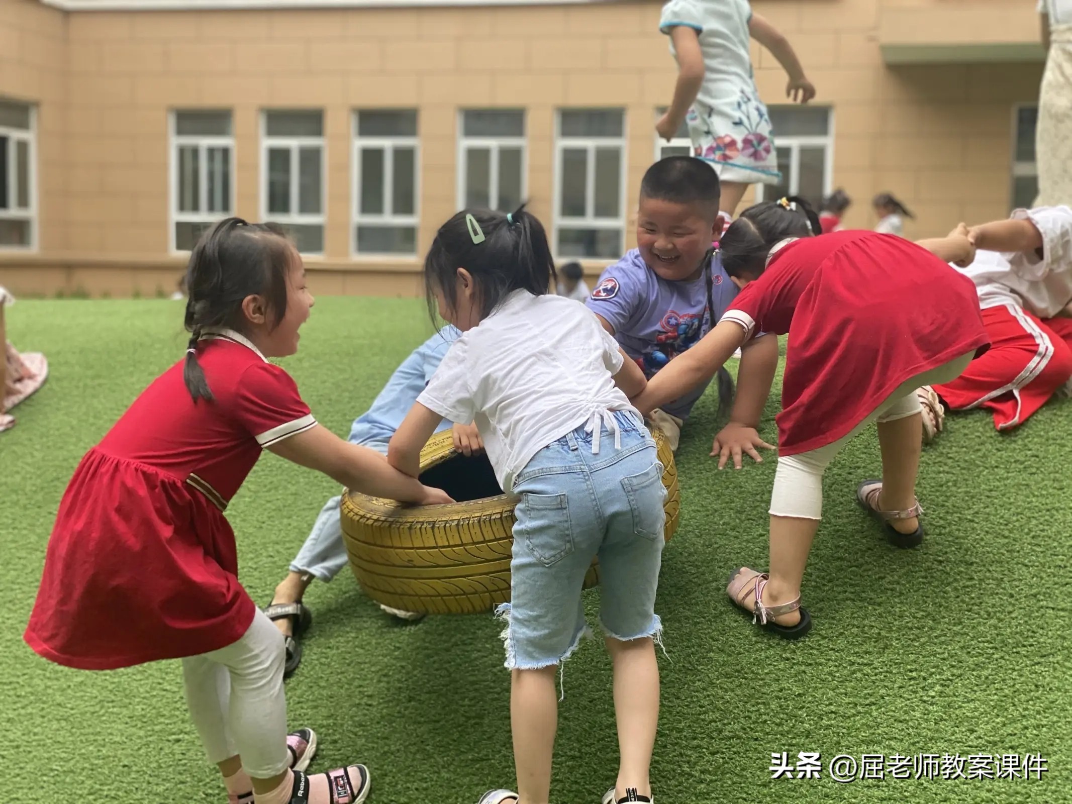 屈老师教案中班体育,屈老师中班美术我的家教案