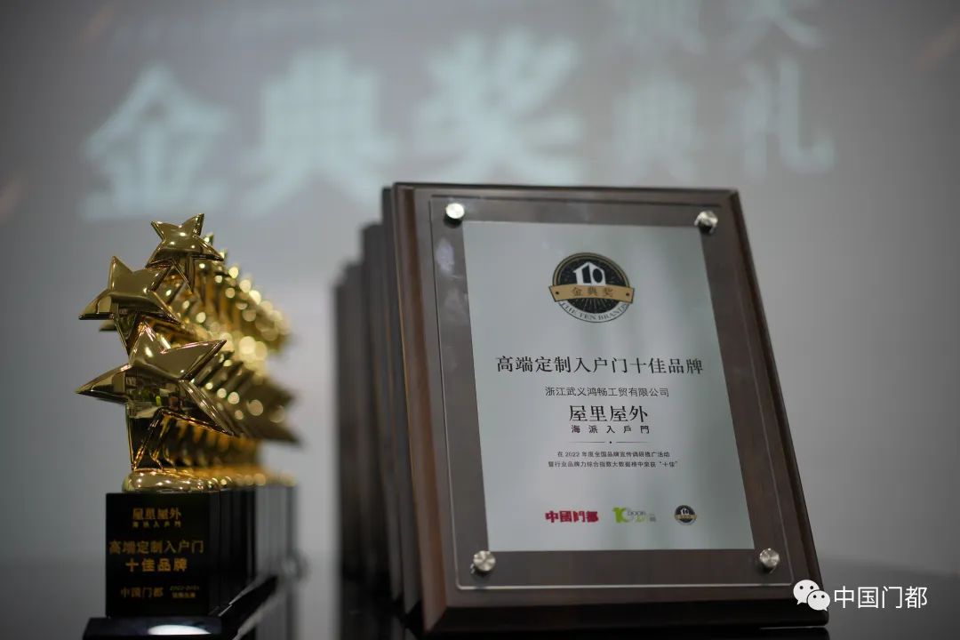 金典门窗入户门,高档大气上档次入户门推荐子母门