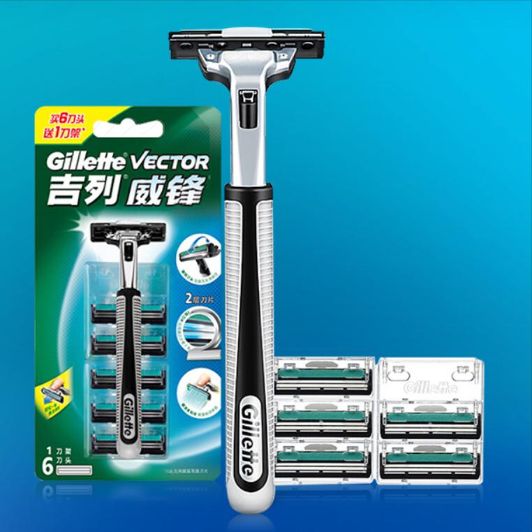 吉列剃须刀推荐哪一款,吉列剃须刀新手哪一款最值得买