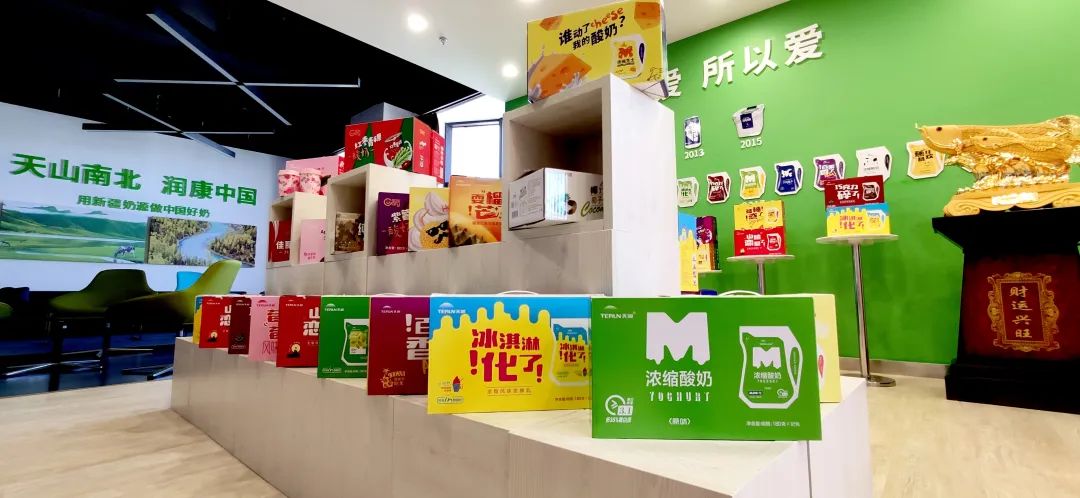 乳业唯一伊利荣获全国质量奖,天润乳业创业大赛