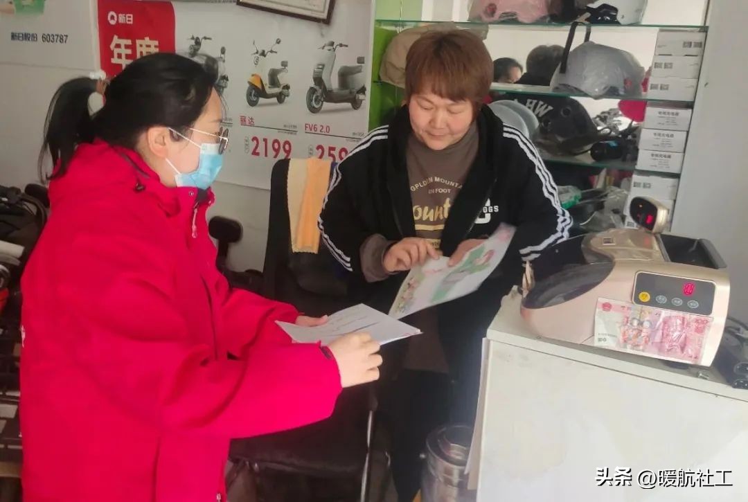 村居树文明新风倡导文明祭祀,倡导文明祭祀培育文明新风