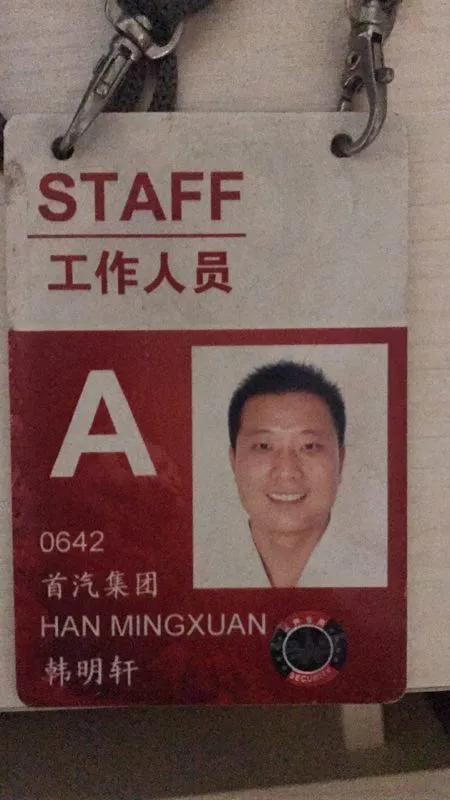 北京租车跑网约车哪个平台租车好,北京哪个网约车平台有商务车