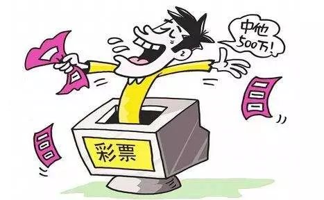 为什么买彩票双色球没中大奖,为什么有些人买双色球一次就中