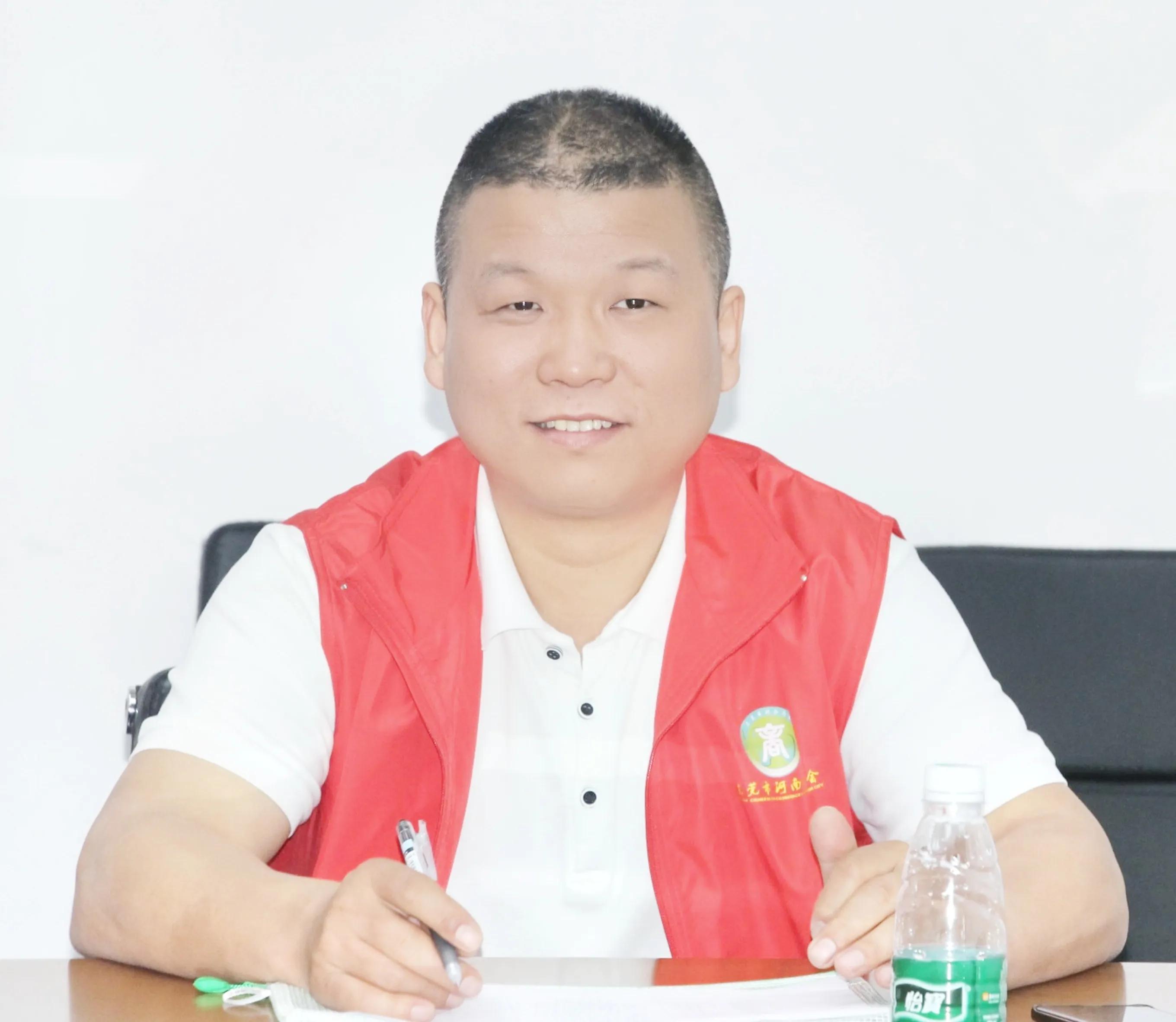 东莞商会交流会,东莞市河南商会会议