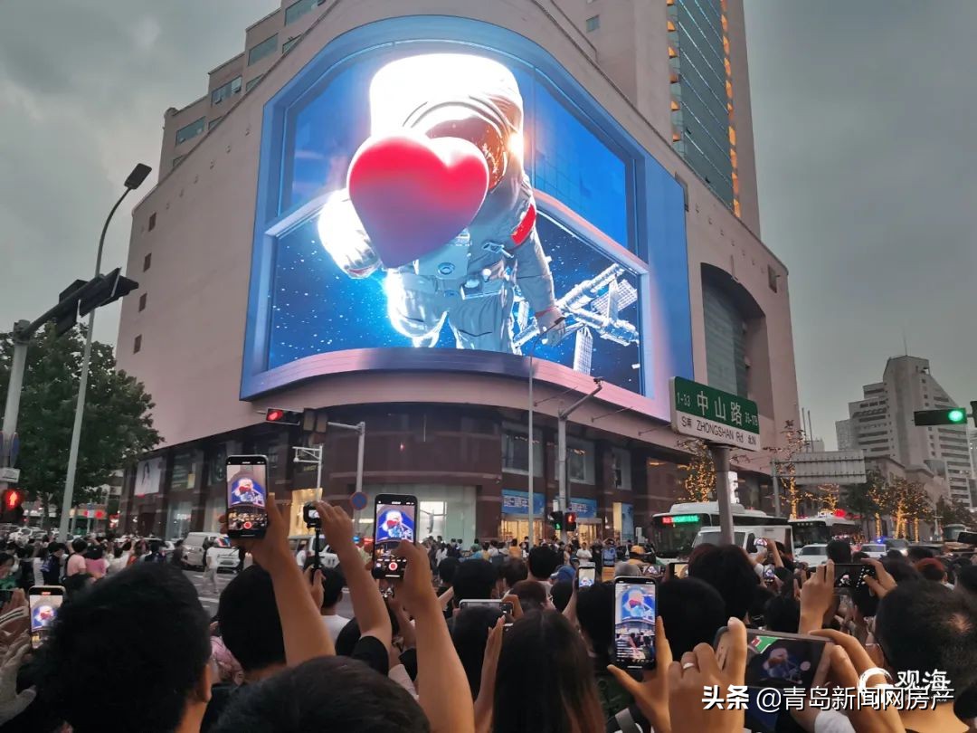 青岛沉浸式裸眼3d屏幕,目不暇接看不够