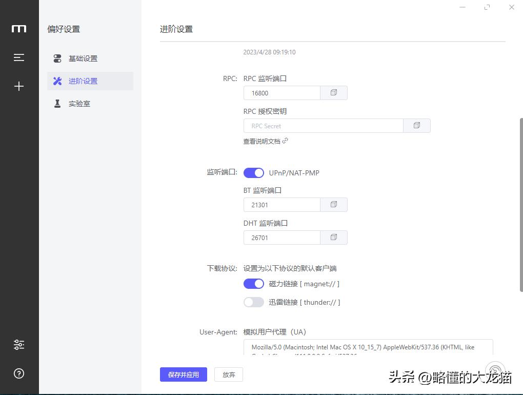 如何组装一台多人在线剪辑nas,windowsnas组装