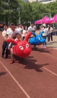 趣味运动会室内游戏项目,残疾人趣味运动会游戏