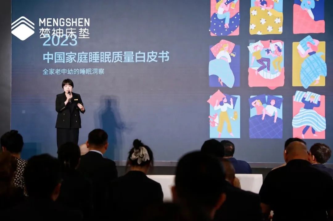 独Sir解密｜国货“尖子生”梦神床垫的高分“慢”答卷