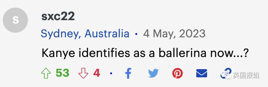 侃爷妻子黑色蚕蛹装,侃爷新妻子穿搭图片曝光图文