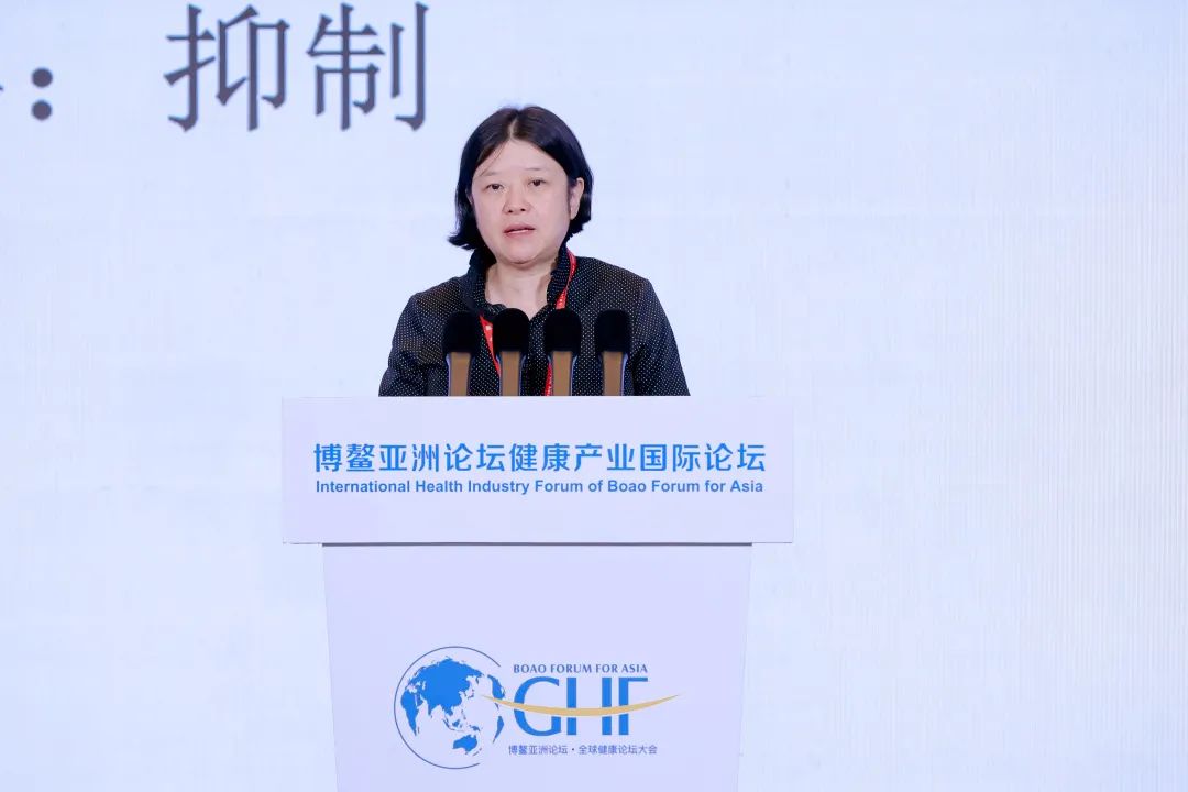 亚洲细胞与基因治疗创新峰会,细胞与基因治疗发展论坛