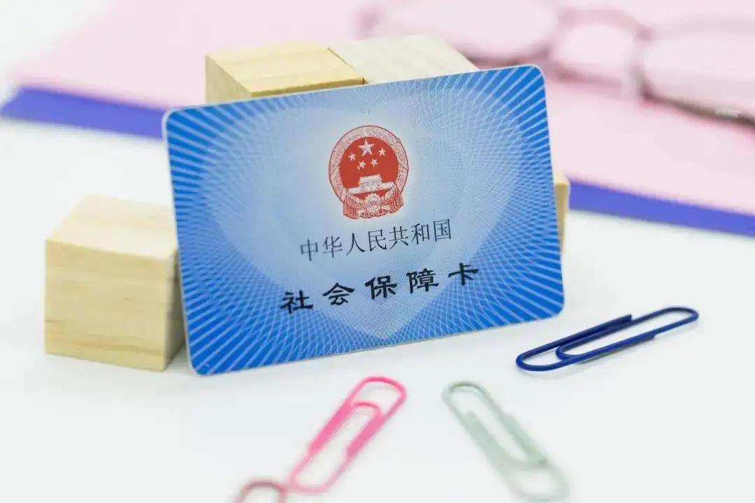 社保卡金融账户可以在atm机激活吗,在app上能激活社保卡金融账户吗