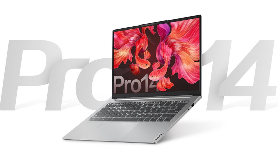 2023年性价比高的笔记本电脑,2023年买什么笔记本