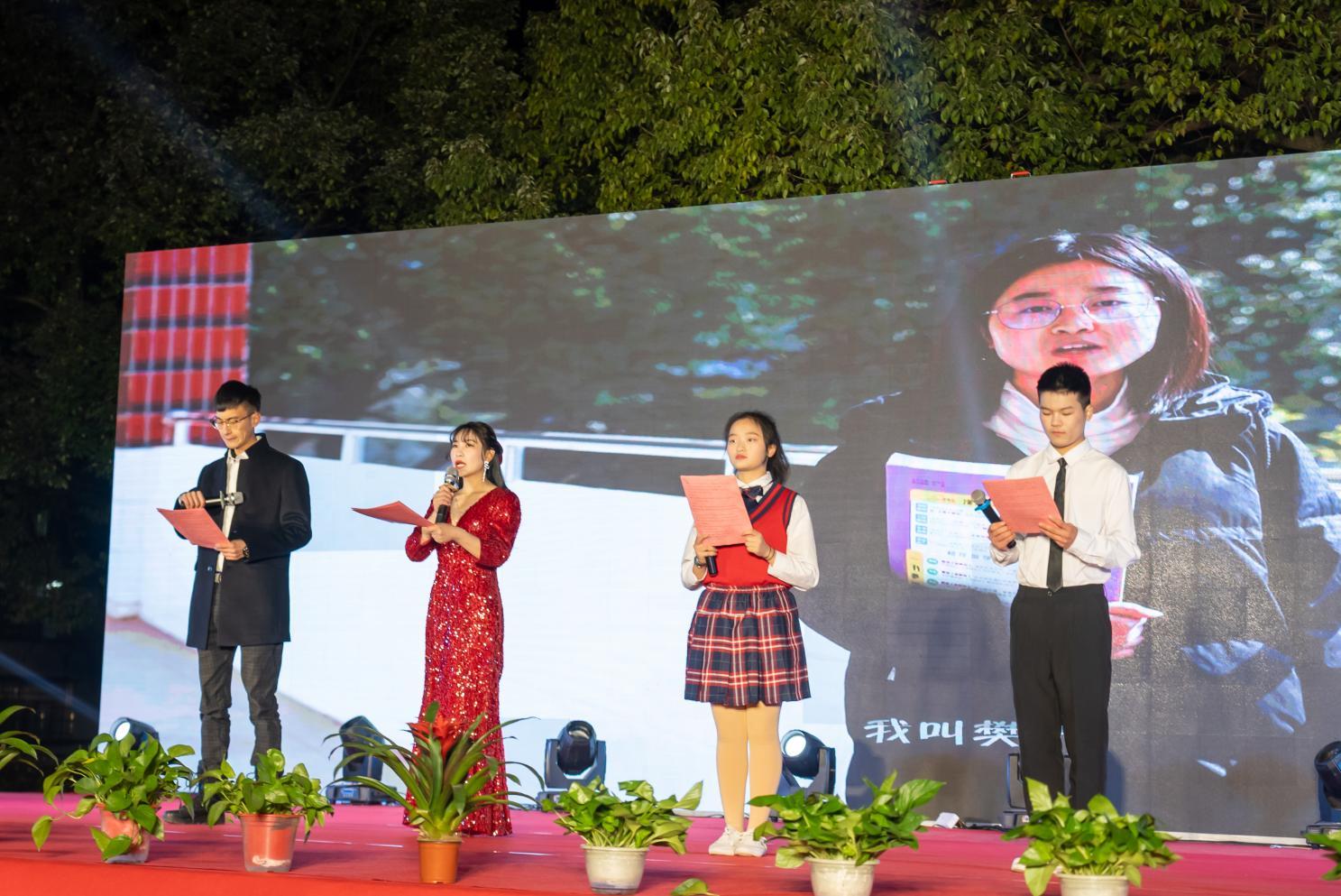 超燃校园迎新文艺晚会,石佛寺初级中学元旦