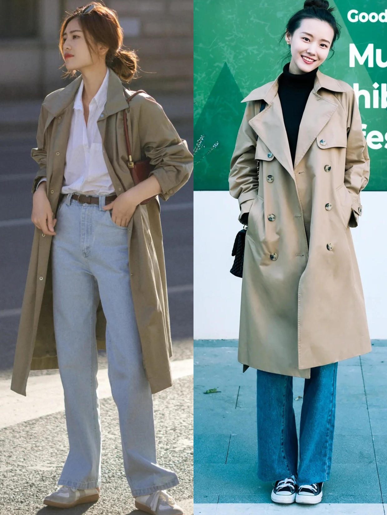 降温了怎么穿,降温了怎么穿保暖又好看