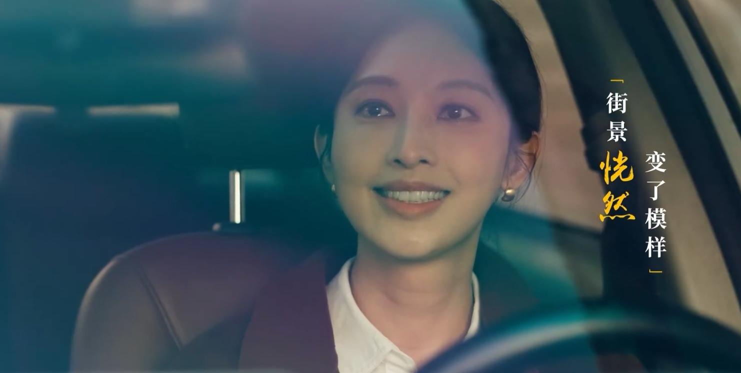 央视连续剧心想事成,心想事成电视剧演员阵容