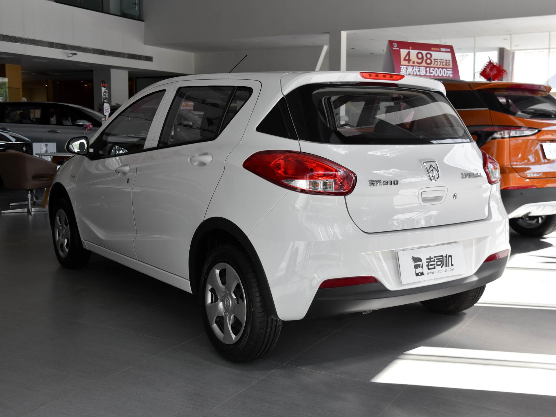 宝骏310最值得入手的车型,宝骏310加油可以加多少