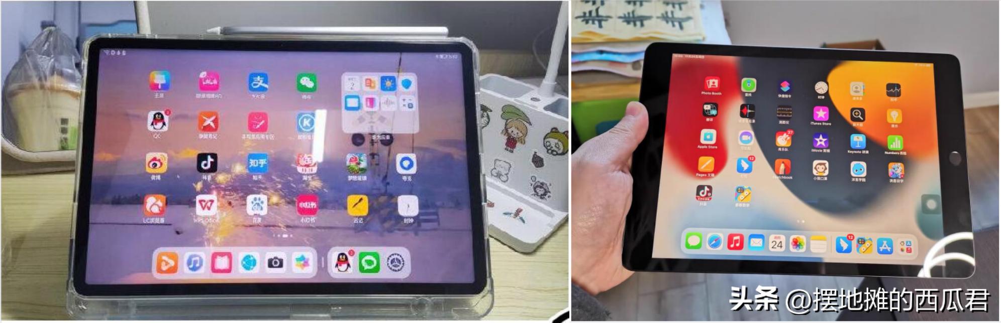 ipad9和华为matepad11考研哪个好,ipad和华为matepad11怎么选