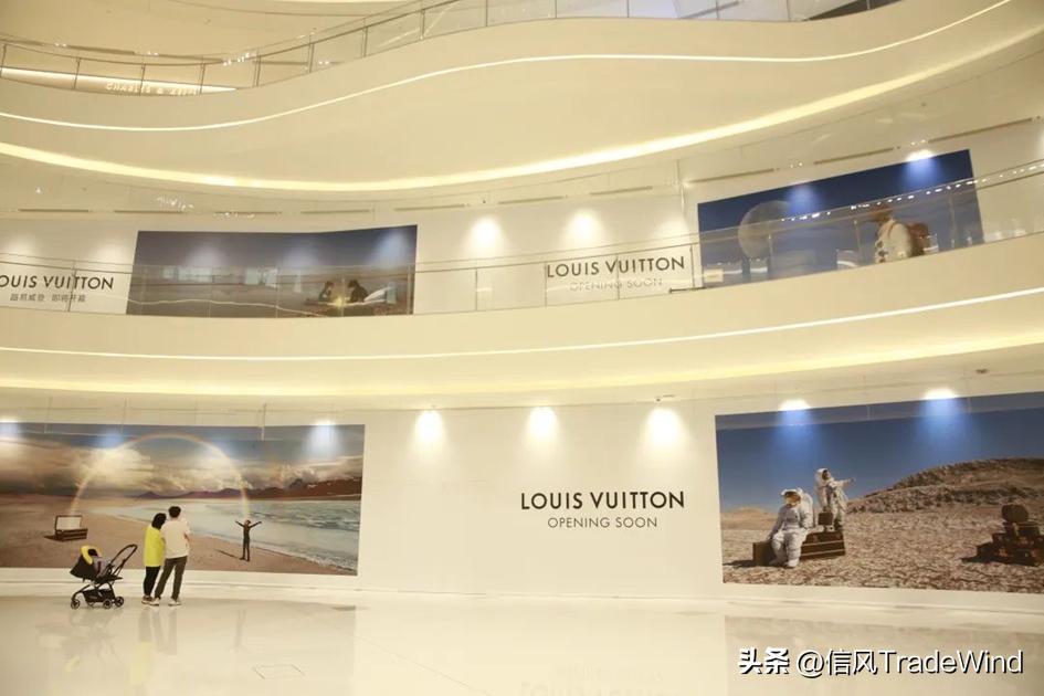 lv进去一定要消费吗,lv进免税店吗