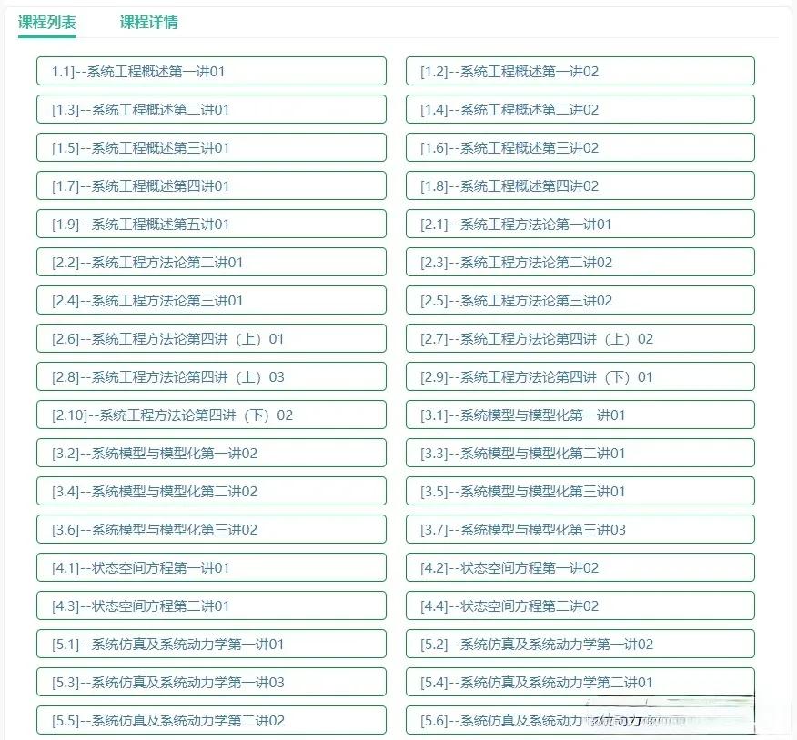 自学网站推荐免费学习技能,高质量自学网站干货