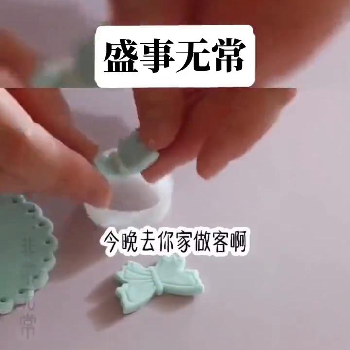 事无常,事事无常彻夜难眠