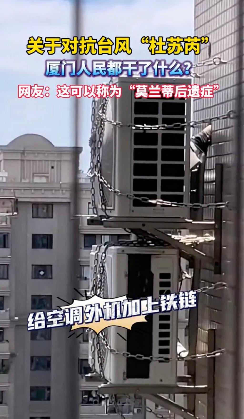 一家餐饮店,竟成了防洪抗台风先进单位