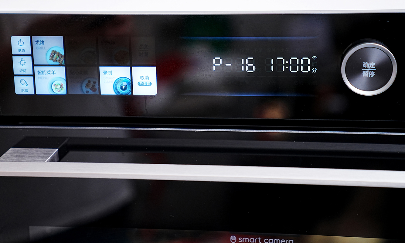 美的灵眸蒸烤箱sv5与sq5区别,美的灵眸蒸烤箱sv5怎么样