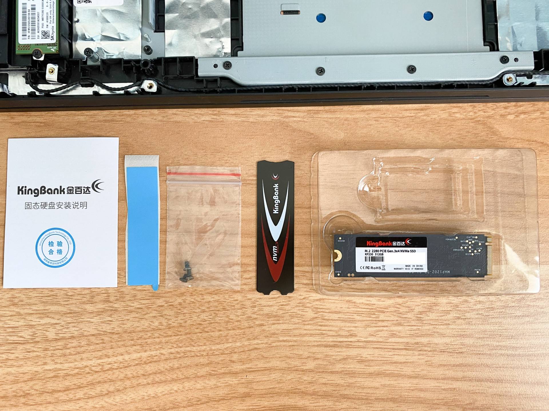 旧笔记本硬盘扩容教程图解,笔记本电脑怎么扩容硬盘内存