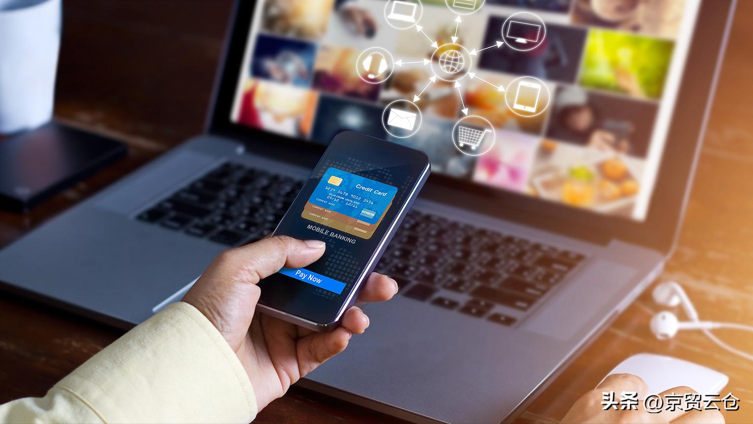 跨境电商高利润行业 (跨境电商利润与风险哪个好)