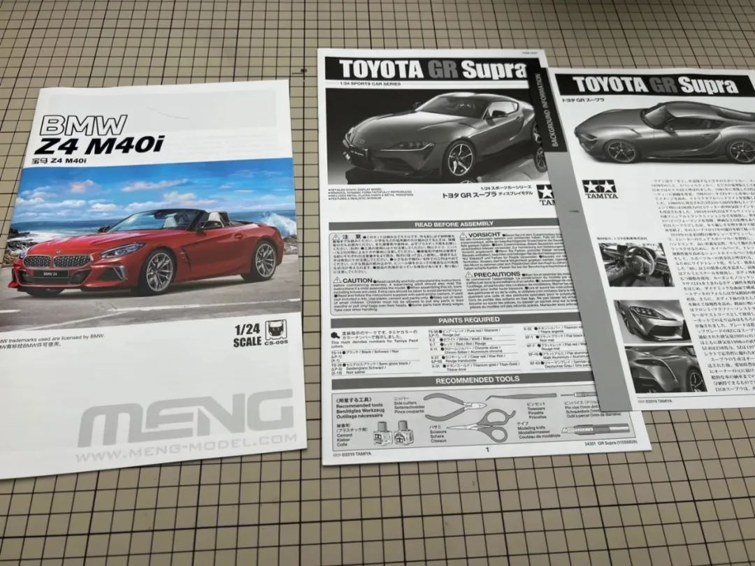 模玩测评机甲,模玩评测三国