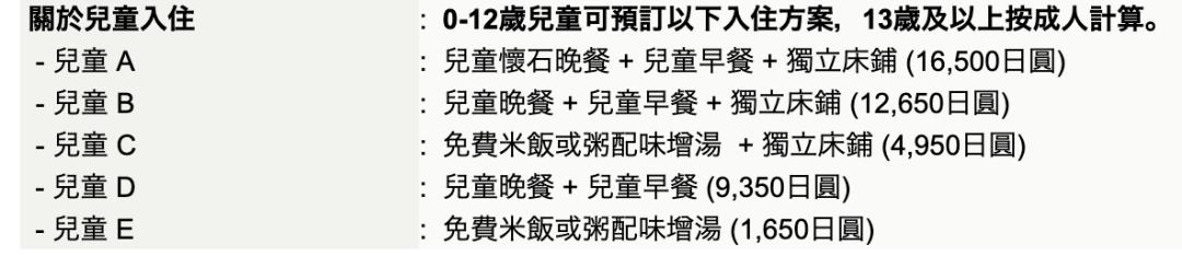 国庆前几天买电动车划算吗,国庆出国去哪个国家划算