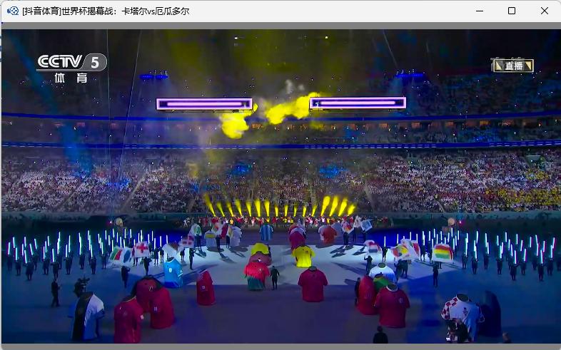 抖音如何边录屏直播边看评论,抖音直播世界杯怎么全屏观看