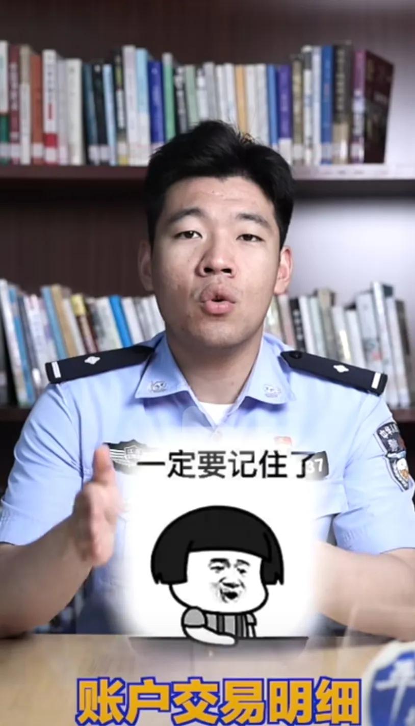 银行卡里的钱不翼而飞还没有记录,银行卡里面钱不翼而飞怎么回事