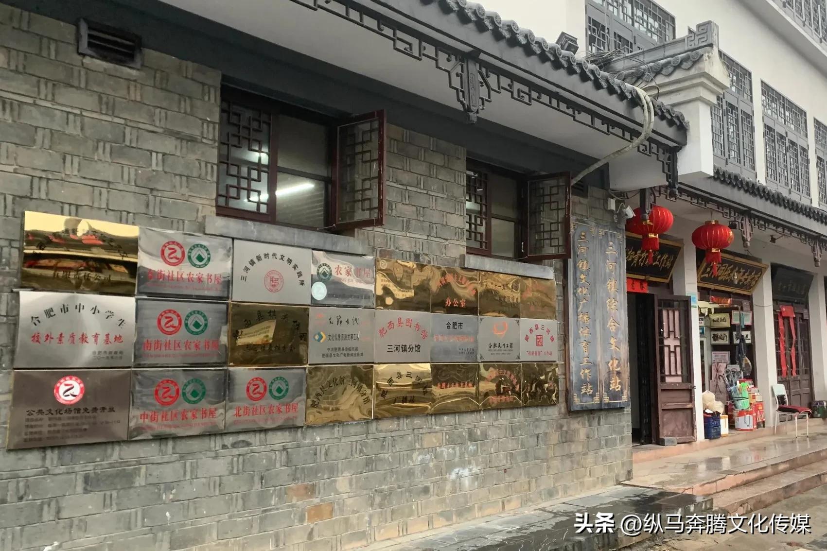 江南水乡6大古镇,三河古镇江南水乡