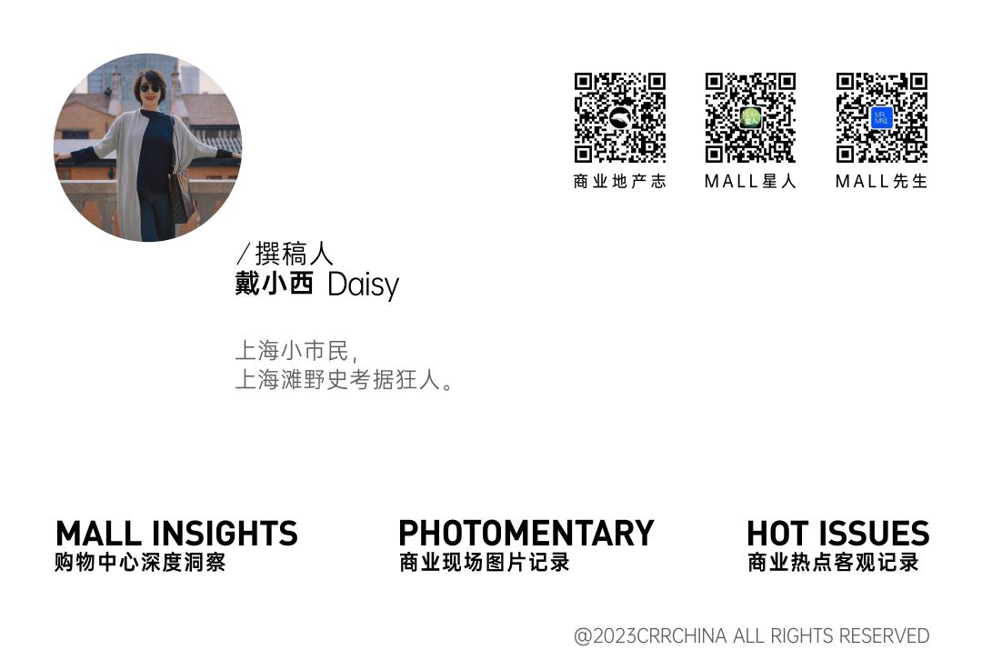 山姆新开城市,山姆新开门店