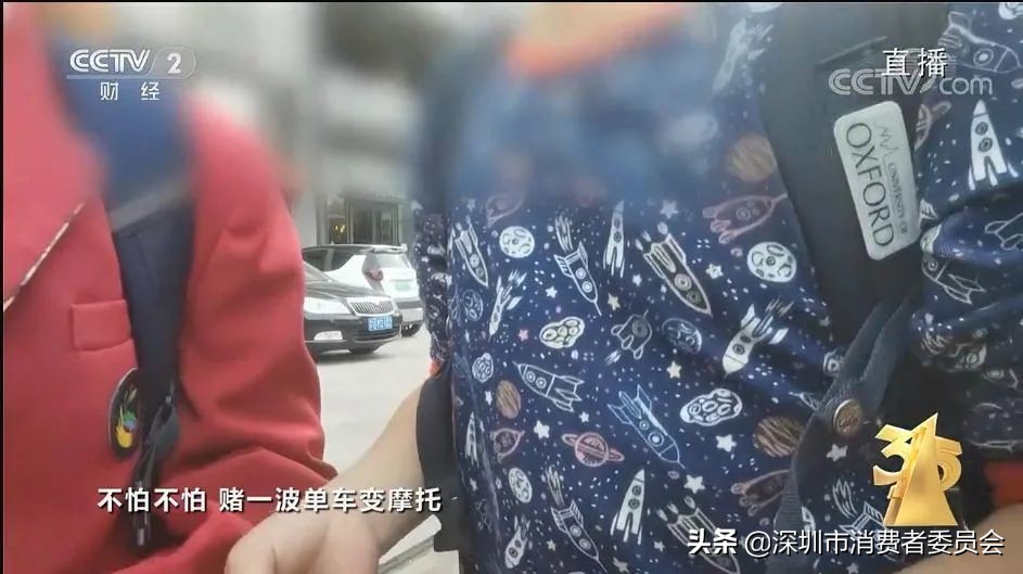 315晚会之后市场监管部门迅速行动,针对315曝光问题各地连夜行动