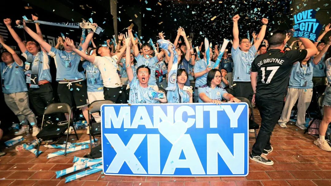 曼城IP含金量拉满,“三冠王”助力中国市场发展增速