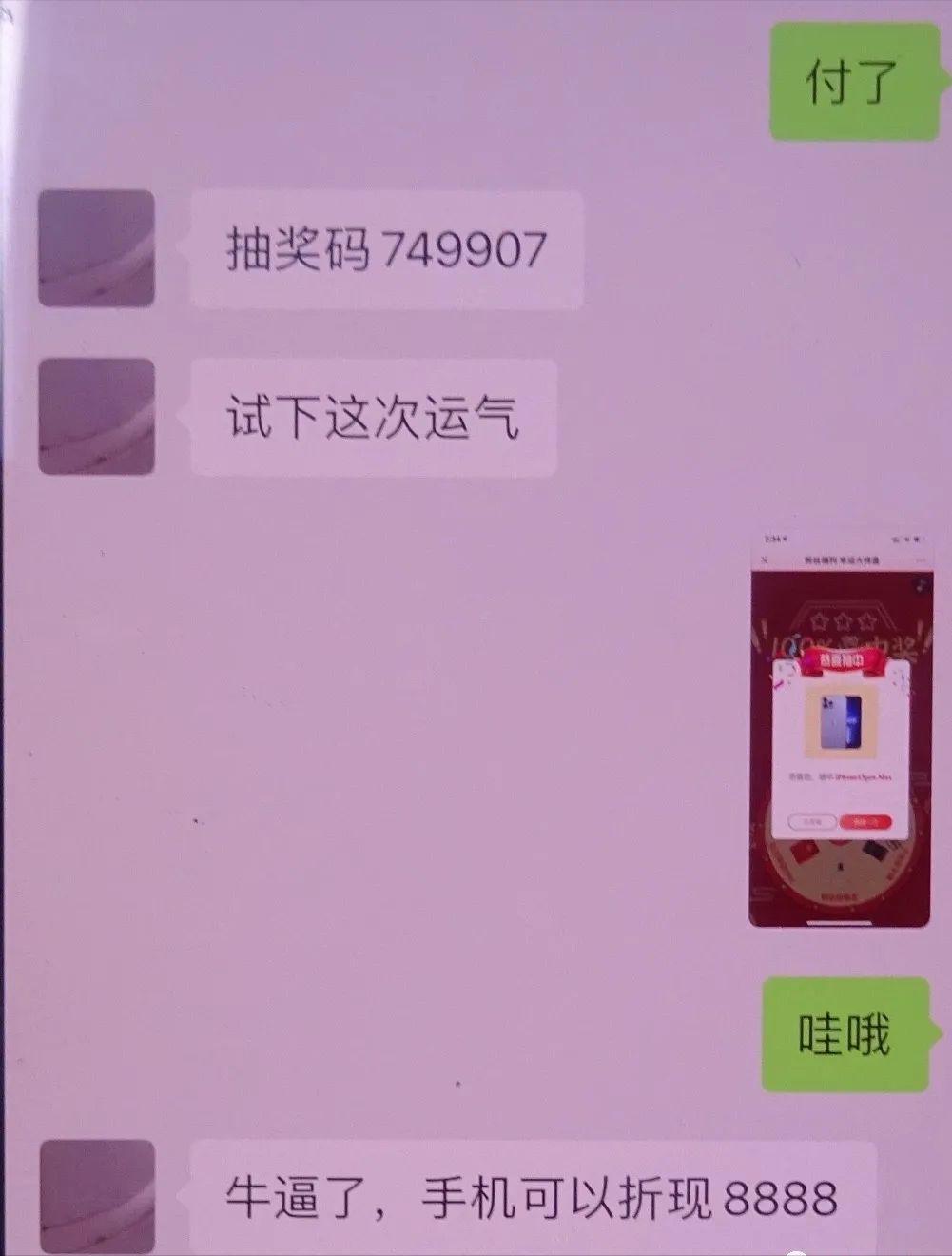 微信朋友圈保持几年,微信好友朋友圈是最多存在半年吗