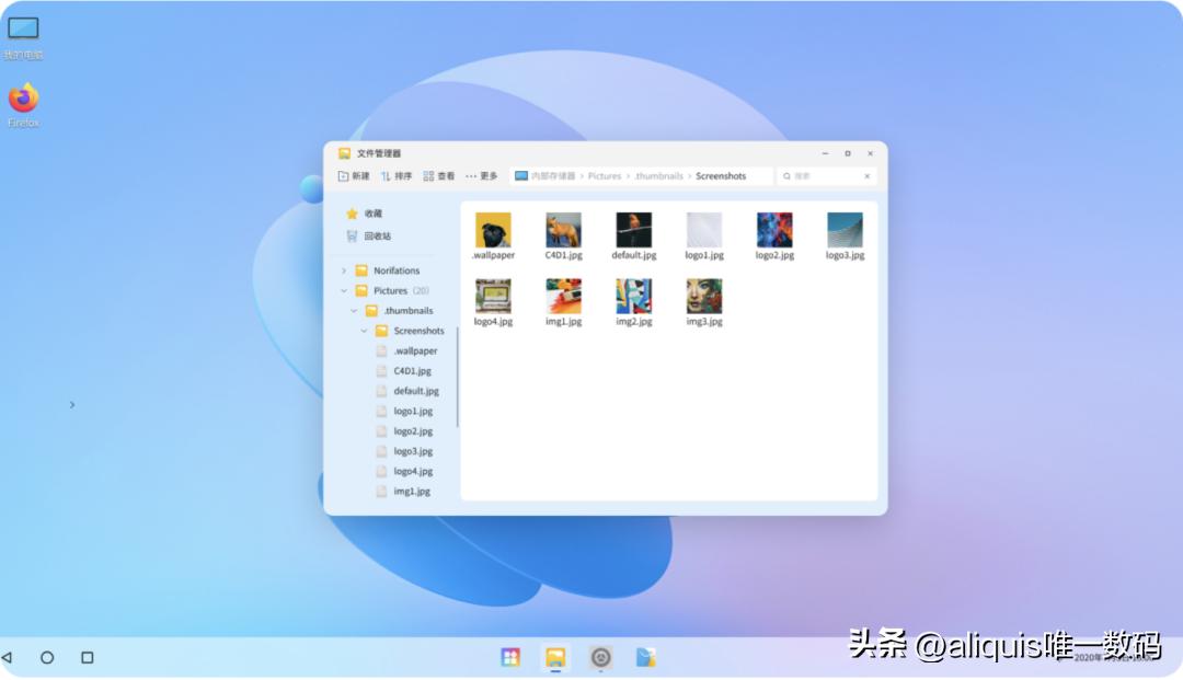 win11哪家系统好用,win11最新操作系统好不好用