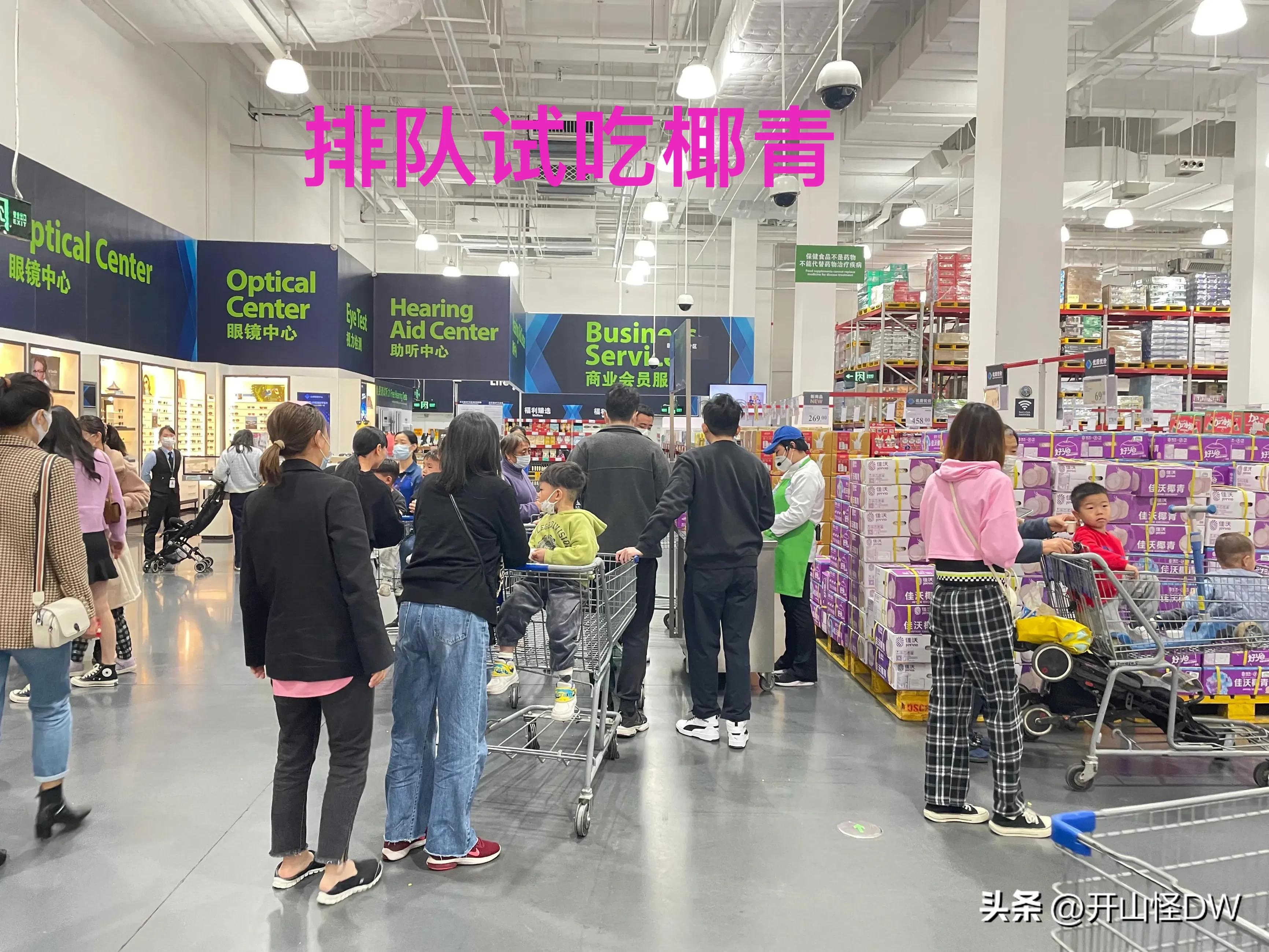 山姆一次性手套,山姆必买的10件东西