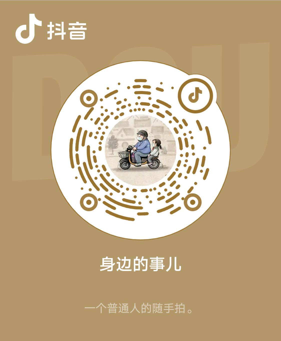 vivox80手机有哪些隐藏技能,vivox80刚开始可能会出的款式