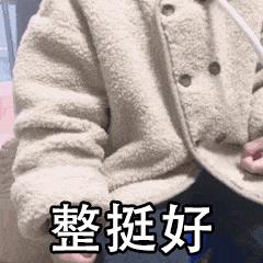 520“宠粉日”，《足球周刊》开启包邮网购服务